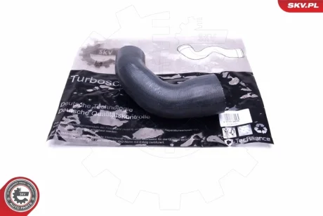 Патрубок інтеркулера MITSUBISHI Space Star 1.9 DID 102 116 KM SKV GERMANY 43SKV181