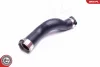 Патрубок інтеркулера BMW 1 (F20, F21) SKV GERMANY 43SKV430 (фото 3)