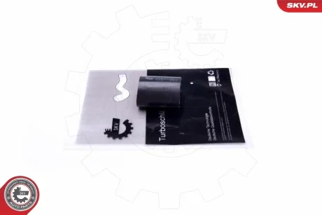 Патрубок інтеркулера SEAT Alhambra Cordoba Ibiza II Toledo I VW Caddy II Golf III Polo Sharan SKV GERMANY 43SKV452