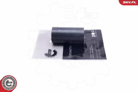 Автозапчасть SKV GERMANY 43SKV488