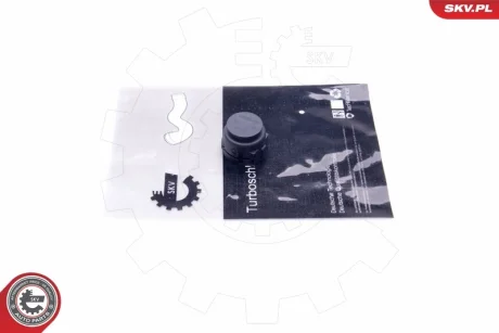 Шланг системи охолодження BMW 1 2 3 4 5 7 X3 X4 X5 X6 SKV GERMANY 43SKV620