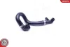 Шланг системи охолодження BMW 1 (E81) 3 (E90) X1 (E84) Z4 (E89) SKV GERMANY 43SKV629 (фото 2)