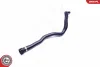 Шланг системи охолодження BMW 1 (E81) 3 (E90) X1 (E84) SKV GERMANY 43SKV635 (фото 3)