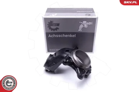 Кулак поворотний лівий CITROEN Berlingo ZX PEUGEOT Partner 306 SKV GERMANY 47SKV561