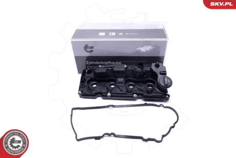 Клапанна кришка AUDI SEAT SKODA VW SKV GERMANY 48SKV060