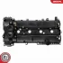 Клапанна кришка FORD Galaxy II Mondeo IV LAND ROVER Discovery Sport VOLVO SKV GERMANY 48SKV112 (фото 4)