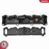 Клапанна кришка CITROEN Berlingo C2 C3 C4 Xsara PEUGEOT 206207 307 308 I Partner SKV GERMANY 48SKV130 (фото 6)