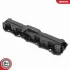 Клапанна кришка CITROEN Berlingo C2 C3 I III C4 Xsara PEUGEOT 206 207 301 307 308 Partner SKV GERMANY 48SKV131 (фото 3)
