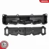 Клапанна кришка CITROEN Berlingo C2 C3 I III C4 Xsara PEUGEOT 206 207 301 307 308 Partner SKV GERMANY 48SKV131 (фото 6)