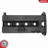 Клапанна кришка Chevrolet Epica Evanda Lacetti OPEL Astra F G H Vectra A B SKV GERMANY 48SKV140 (фото 4)