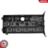 Клапанна кришка CHEVROLET Lacetti SKV GERMANY 48SKV160 (фото 6)
