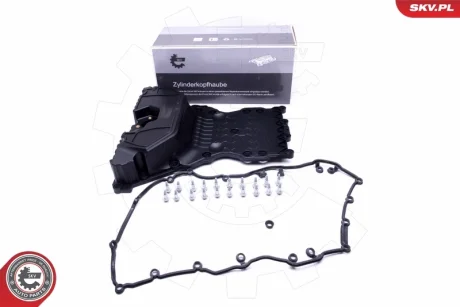 Масляний піддон MERCEDES CLS C-Class E-Class GLK-Class SLC SLK SKV GERMANY 48SKV802