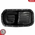 Масляний піддон Hyundai Accent I Elantra III Getz KIA Cerato Rio II SKV GERMANY 48SKV826 (фото 5)