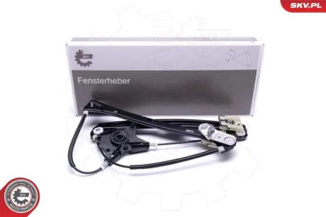 Склопідйомник передній правий VW Passat (3G2, CB2) Passat Variant (3G5, CB5) SKV GERMANY 51SKV012