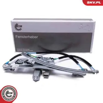 Автозапчасть SKV GERMANY 51SKV166