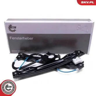 Автозапчасть SKV GERMANY 51SKV301