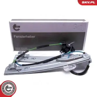 Автозапчасть SKV GERMANY 51SKV381