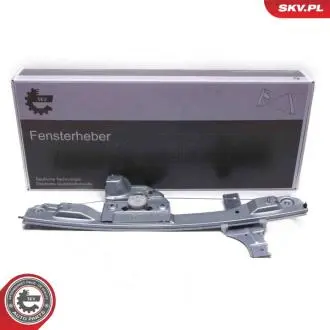 Автозапчасть SKV GERMANY 51SKV452