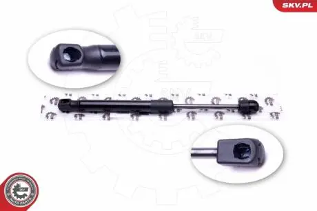 Газова пружина кришки багажника SKV GERMANY 52SKV501