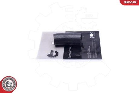 Патрубок інтеркулера LAND ROVER Range Rover Sport 3.6 D SKV GERMANY 54SKV165