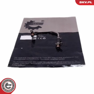 Трубка охолоджувальної рідини BMW 5 6 11537583903 SKV GERMANY 54SKV432