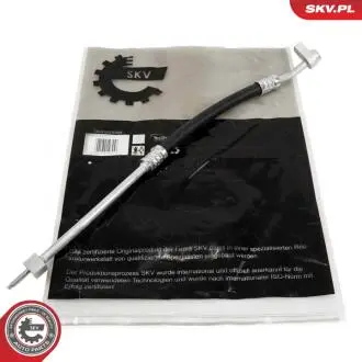 Автозапчасть SKV GERMANY 54SKV622