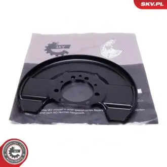 Автозапчасть SKV GERMANY 57SKV006