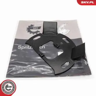 Автозапчасть SKV GERMANY 57SKV007