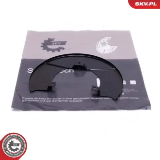 Кожух гальмівних дисків IVECO Daily I SKV GERMANY 57SKV009