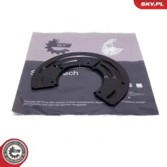 Автозапчасть SKV GERMANY 57SKV012