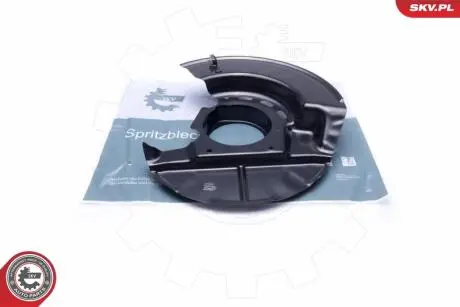 Автозапчасть SKV GERMANY 57SKV123