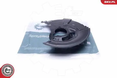 Автозапчасть SKV GERMANY 57SKV126