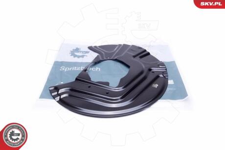Автозапчасть SKV GERMANY 57SKV129
