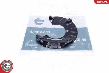 Автозапчасть SKV GERMANY 57SKV133