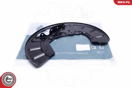 Автозапчасть SKV GERMANY 57SKV144