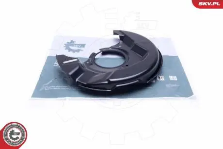 Автозапчасть SKV GERMANY 57SKV148