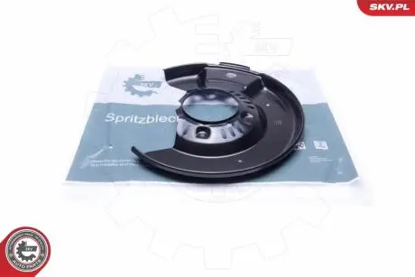 Автозапчасть SKV GERMANY 57SKV156