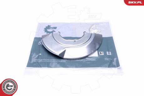 Автозапчасть SKV GERMANY 57SKV165