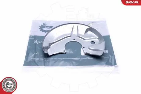 Автозапчасть SKV GERMANY 57SKV170