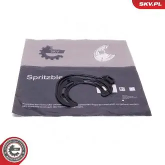 Автозапчасть SKV GERMANY 57SKV215