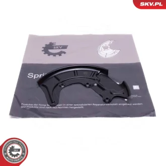 Автозапчасть SKV GERMANY 57SKV221