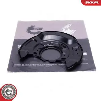 Автозапчасть SKV GERMANY 57SKV225