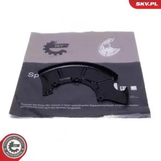 Автозапчасть SKV GERMANY 57SKV229