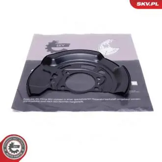Автозапчасть SKV GERMANY 57SKV232