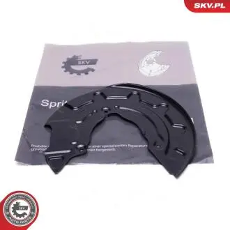 Автозапчасть SKV GERMANY 57SKV235
