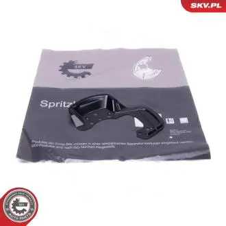Автозапчасть SKV GERMANY 57SKV237