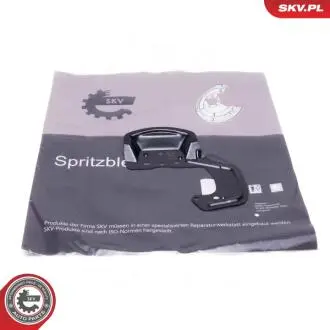 Автозапчасть SKV GERMANY 57SKV239