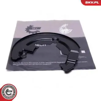 Автозапчасть SKV GERMANY 57SKV240