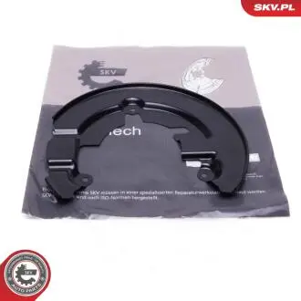 Автозапчасть SKV GERMANY 57SKV241