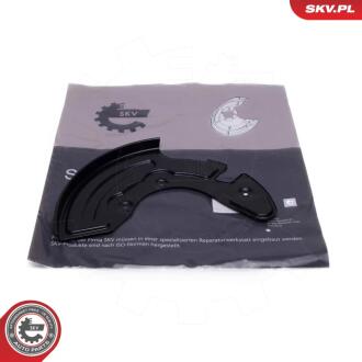 Автозапчасть SKV GERMANY 57SKV243